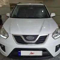 ام وی ام x33 مدل ۹۵ نیو