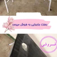 تخت سالنی تمیز و سالم