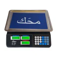 تعمیرات باسکول و ترازو ( امین تراز )|خدمات پیشه و مهارت|دزفول, |دیوار