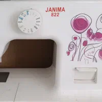 چرخ خیاطی نو
