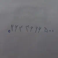 فروش خط ثابت 026