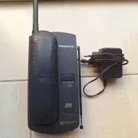 تلفن پاناسونیک
