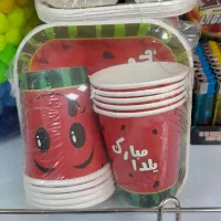 ست لوازم پذیرایی شب یلدا