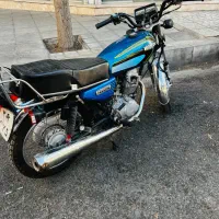 هندا کویر ۱۵۰ استارتی مدل ۹۵