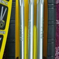 دو عدد اچار الن نو|ابزارآلات|بروجرد, |دیوار