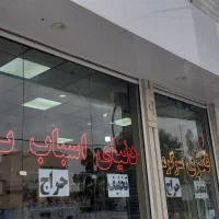 تابلو LED با عنوان دنیای اسباب بازی ۶تکه