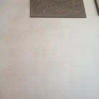 فروش حواله ۲۰۷