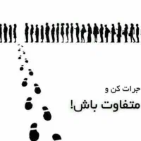 کار در منزل(درآمد۳۰+میلیون)