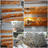 پشم شیشه ایزوران و آریانا