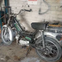موتور 70