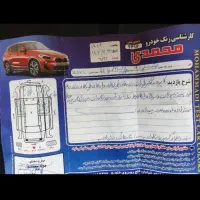 کوئیک ۱۴۰۱|خودرو سواری و وانت|مشهد, کوی سیدی|دیوار