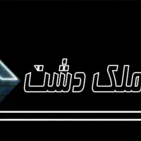 مشاور خانم و آقا