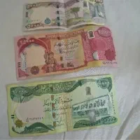 دینار کلکسیونی عراق