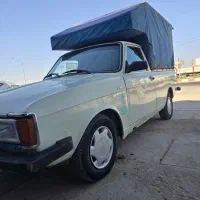 وانت پیکان دوگانه