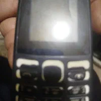 خط تلفن ثابت