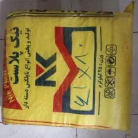پلاستیک کیلویی
