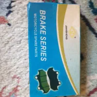 لنت جلو بنلی ۳۰۰ ۲۵۰  جفت دیسک چرخ  جلو