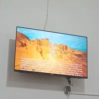 بهترین الایدی