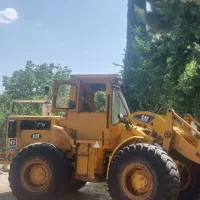 لودر 950 ژاپن