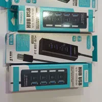 هاب USB