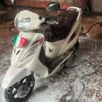 وگو ویگو ۹۸