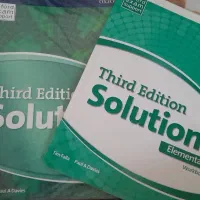 کتاب زبان سولوشن و تاپ ناچ