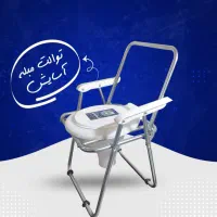 فروش انواع توالت های فرنگی|لوازم سرویس بهداشتی|تهران, جمهوری|دیوار