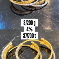 گوشواره طلا حلقه۴٪(فروش استثنایی)|جواهرات|تبریز, |دیوار