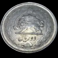 سکه های نقره ایرانی و خارجی|کلکسیون سکه، تمبر، اسکناس|یزد, |دیوار