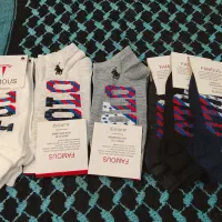 جوراب ولباس زیر زنانه و مردانه|لباس|بادرود, |دیوار