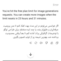 دو عدد کاپشن زنانه چیه عید مردانه
