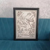 تابلو|تابلو، نقاشی، عکس|یزد, |دیوار