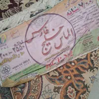فرش ۱۲ متری|فرش|تهران, شهرک آزادی|دیوار