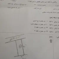 ۳۲۰. متر زمین فروشی