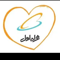 سیم کارت همراه اول کد چهار