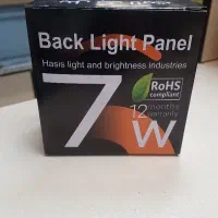 هالوژن