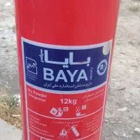 کپسول اتش نشانی