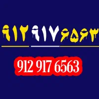 912.917.6563
