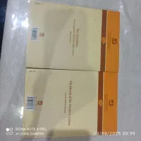 کتاب دیلمان، نقاشی های دیواری بقعه های گیلان|کتاب و مجله آموزشی|تهران, طرشت|دیوار