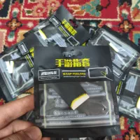 پد انگشتی بازی