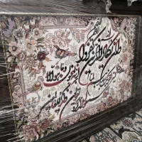 تابلو فرش ماشینی با طرح زیبا