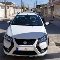 کوئیک اس صفر