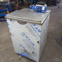 کره گیر کرهگیرصنعتی