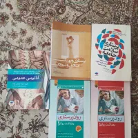 کتاب های اختصاصی پرستاری و عمومی|کتاب و مجله آموزشی|تهران, اکباتان|دیوار