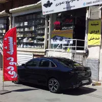 دودی نانو سرامیک ( دید در شب ) اورجینال با گارانتی|خدمات موتور و ماشین|تهران, باغ فیض|دیوار