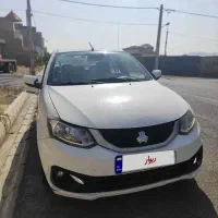 ساینا اس