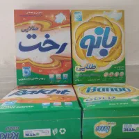 پخش مواد شوینده و غذایی زیر قیمت عمده فروش فروشگاه|مواد شوینده و دستمال کاغذی|کرمانشاه, |دیوار
