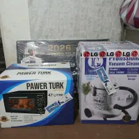 سه قلم جنس مناسب جهیزیه