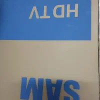 پنج تیکه وسایل خانگی برقی آکبند.