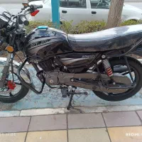 باکسر KLD 200